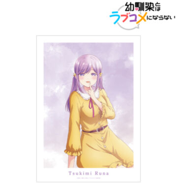 月見 るな A3マット加工ポスター