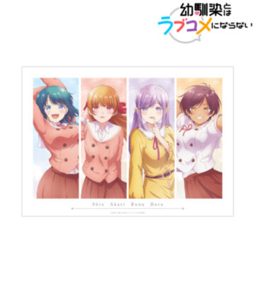 集合 A3マット加工ポスター