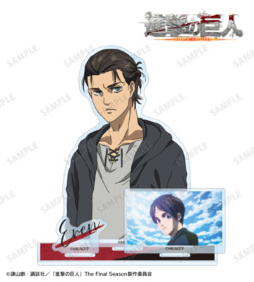 エレン パーツ付きBIGアクリルスタンド vol.3