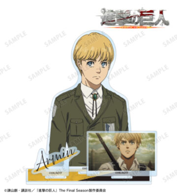 アルミン パーツ付きBIGアクリルスタンド vol.2