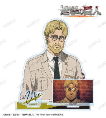 ジーク パーツ付きBIGアクリルスタンド