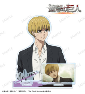 イェレナ パーツ付きBIGアクリルスタンド