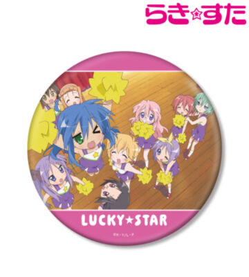 集合 BIG缶バッジ