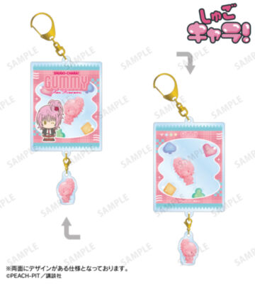 日奈森 あむ petit-sserie シャカシャカアクリルキーホルダー