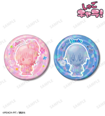 日奈森 あむ&月詠 イクト petit-sserie ホログラム缶バッジ2個セット