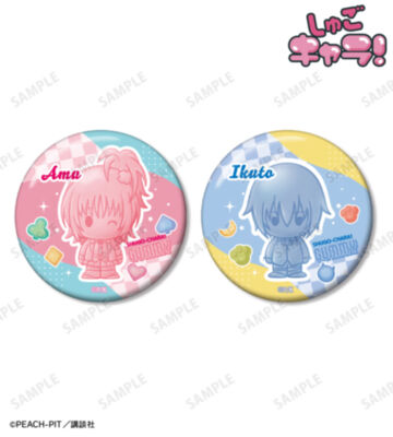 日奈森 あむ&月詠 イクト petit-sserie 缶バッジ2個セット