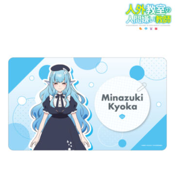 水月鏡花 マルチデスクマット