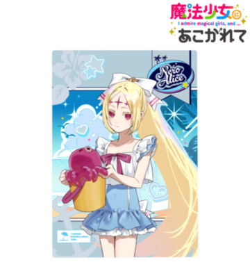 千種みのりさんイラスト ネロアリス 水着ver. B6メタルアートパネル