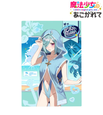 千種みのりさんイラスト ルベルブルーメ 水着ver. B6メタルアートパネル