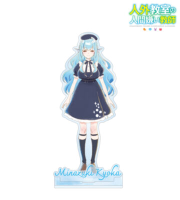 水月鏡花 Ani-Art aqua label パーツ付きBIGアクリルスタンド