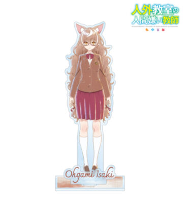 尾々守一咲 Ani-Art aqua label パーツ付きBIGアクリルスタンド