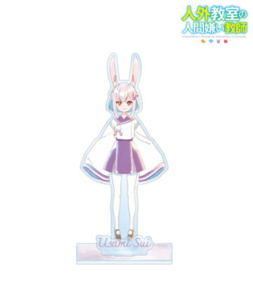 右左美彗 Ani-Art aqua label パーツ付きBIGアクリルスタンド