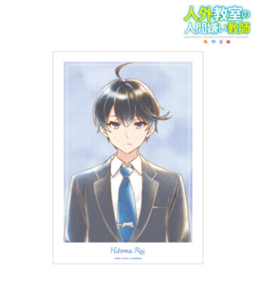 人間零 Ani-Art aqua label A3マット加工ポスター