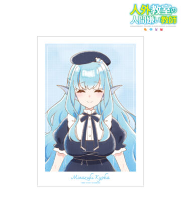 水月鏡花 Ani-Art aqua label A3マット加工ポスター