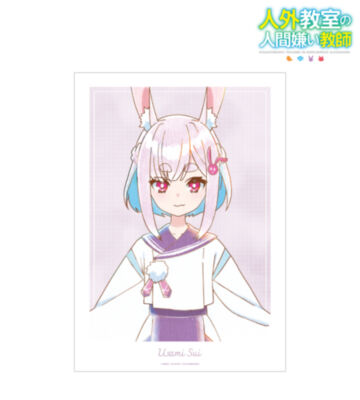 右左美彗 Ani-Art aqua label A3マット加工ポスター