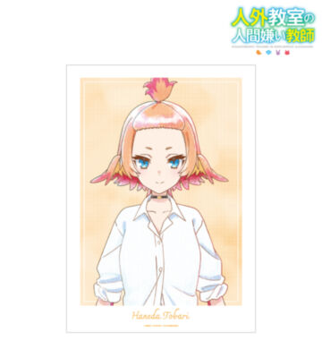 羽根田トバリ Ani-Art aqua label A3マット加工ポスター