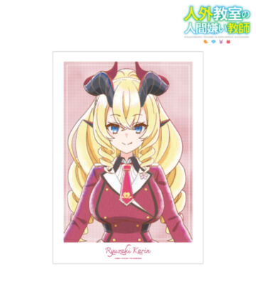 龍崎カリン Ani-Art aqua label A3マット加工ポスター