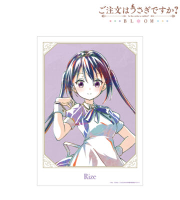 リゼ Ani-Art 第2弾 A3マット加工ポスター