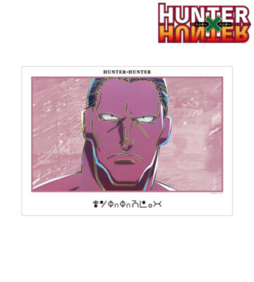 モントゥトゥユピー Ani-Art 第4弾 A3マット加工ポスター