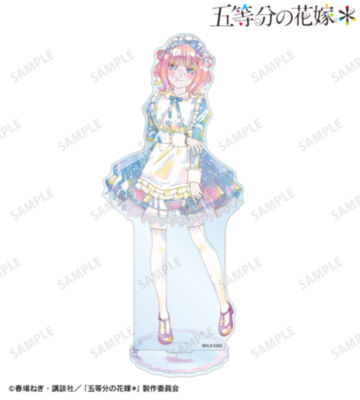 描き下ろし 中野二乃 星空メイドver. Ani-Art KAWAII label BIGアクリルスタンド