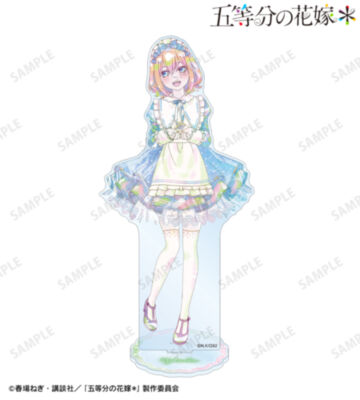 描き下ろし 中野四葉 星空メイドver. Ani-Art KAWAII label BIGアクリルスタンド