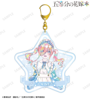 描き下ろし 中野三玖 星空メイドver. Ani-Art KAWAII label BIGアクリルキーホルダー