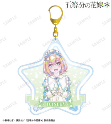 描き下ろし 中野四葉 星空メイドver. Ani-Art KAWAII label BIGアクリルキーホルダー