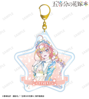 描き下ろし 中野五月 星空メイドver. Ani-Art KAWAII label BIGアクリルキーホルダー