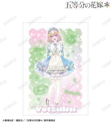 描き下ろし 中野四葉 星空メイドver. Ani-Art KAWAII label A3マット加工ポスター