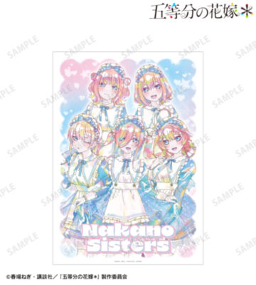 描き下ろし 集合 星空メイドver. Ani-Art KAWAII label A3マット加工ポスター