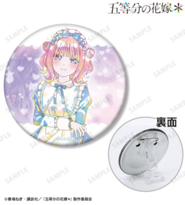 描き下ろし 中野二乃 星空メイドver. Ani-Art KAWAII label 3WAY缶バッジ