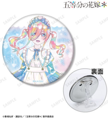 描き下ろし 中野三玖 星空メイドver. Ani-Art KAWAII label 3WAY缶バッジ