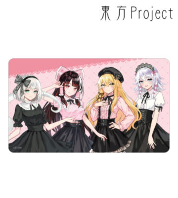 松本能人イラスト 博麗霊夢&霧雨魔理沙&魂魄妖夢&十六夜咲夜 ガーリーファッションver. マルチデスクマット