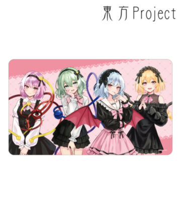松本能人イラスト 古明地姉妹&スカーレット姉妹 ガーリーファッションver. マルチデスクマット