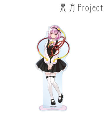 松本能人イラスト 古明地さとり ガーリーファッションver. 特大アクリルスタンド