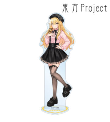 松本能人イラスト 霧雨魔理沙 ガーリーファッションver. BIGアクリルスタンド