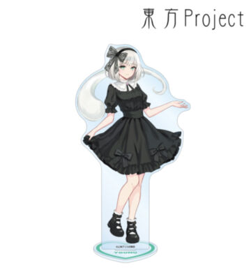 松本能人イラスト 魂魄妖夢 ガーリーファッションver. BIGアクリルスタンド