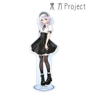 松本能人イラスト 十六夜咲夜 ガーリーファッションver. BIGアクリルスタンド