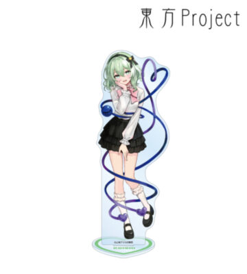 松本能人イラスト 古明地こいし ガーリーファッションver. BIGアクリルスタンド