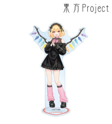 松本能人イラスト フランドール・スカーレット ガーリーファッションver. BIGアクリルスタンド