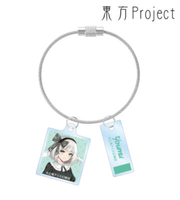 松本能人イラスト 魂魄妖夢 ガーリーファッションver. 2連ワイヤーアクリルキーホルダー