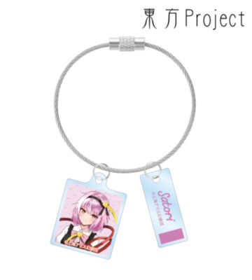 松本能人イラスト 古明地さとり ガーリーファッションver. 2連ワイヤーアクリルキーホルダー