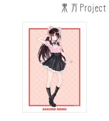 松本能人イラスト 博麗霊夢 ガーリーファッションver. A3マット加工ポスター