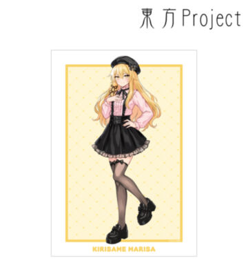 松本能人イラスト 霧雨魔理沙 ガーリーファッションver. A3マット加工ポスター