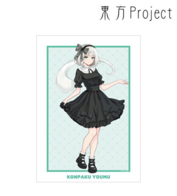 松本能人イラスト 魂魄妖夢 ガーリーファッションver. A3マット加工ポスター