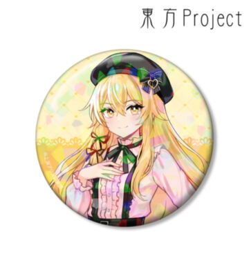 松本能人イラスト 霧雨魔理沙 ガーリーファッションver. 75mmホログラム缶バッジ