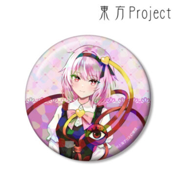 松本能人イラスト 古明地さとり ガーリーファッションver. 75mmホログラム缶バッジ