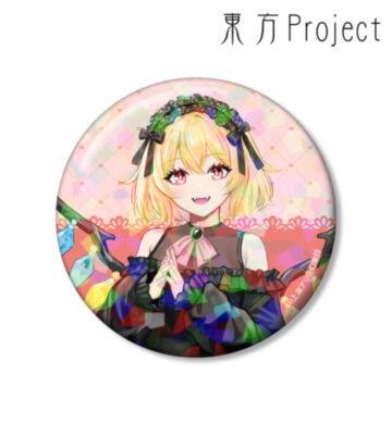 松本能人イラスト フランドール・スカーレット ガーリーファッションver. 75mmホログラム缶バッジ