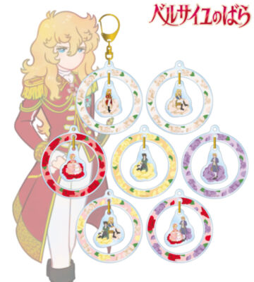 トレーディング Botania ゆらゆらアクリルキーホルダー