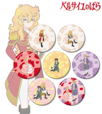 トレーディング Botania 缶バッジ